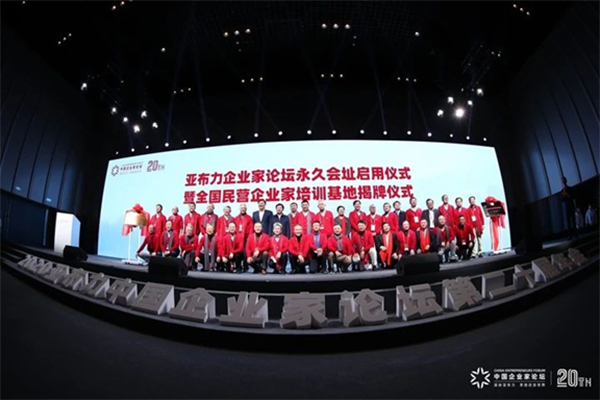 展廳裝修