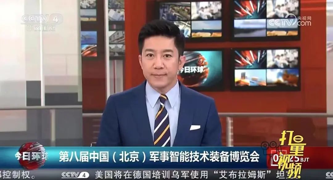 第十屆中國(guó)指揮控制大會(huì)暨第八屆中國(guó)（北京）軍事智能技術(shù)裝備博覽會(huì)