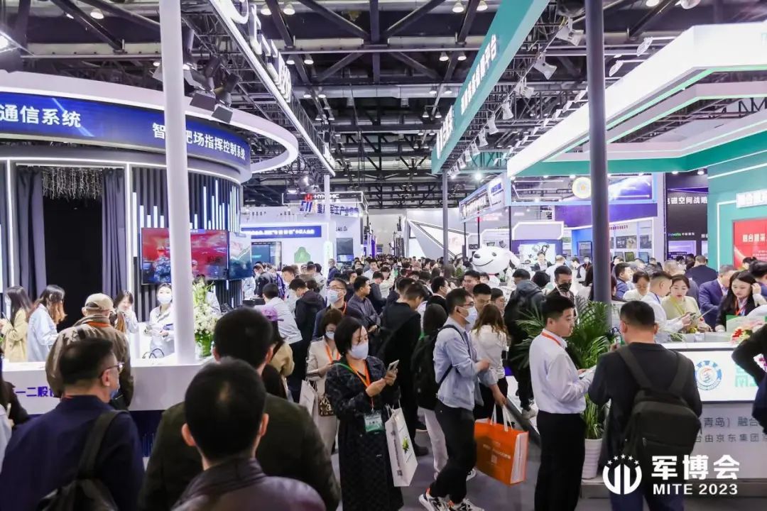 第十屆中國(guó)指揮控制大會(huì)暨第八屆中國(guó)（北京）軍事智能技術(shù)裝備博覽會(huì)