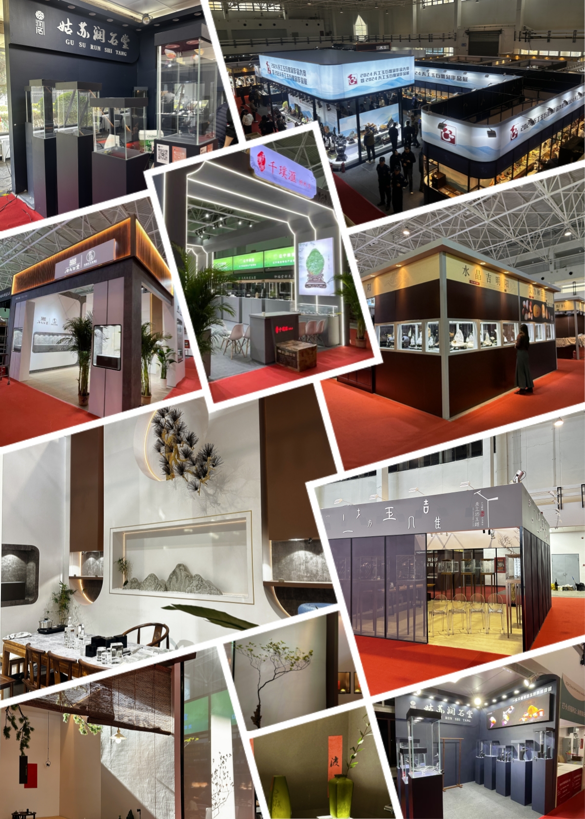 北京盛典博覽公司閃耀2024中國國際珠寶展，展位設(shè)計獲客戶高度贊譽